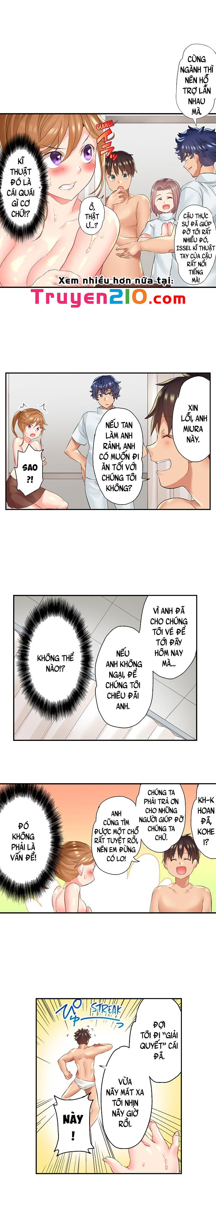 ntr-massage-chap-7-4 integer