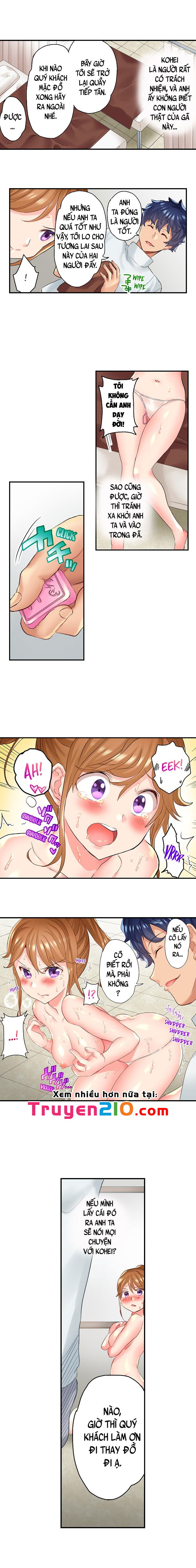 ntr-massage-chap-7-5 integer