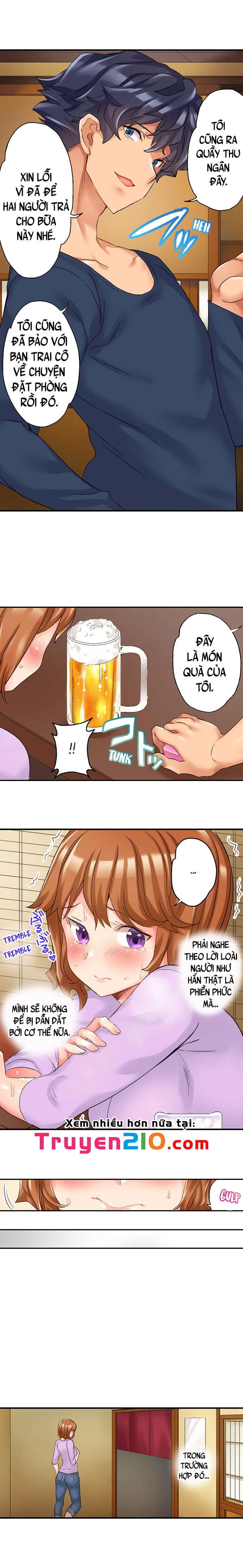 ntr-massage-chap-8-2 integer