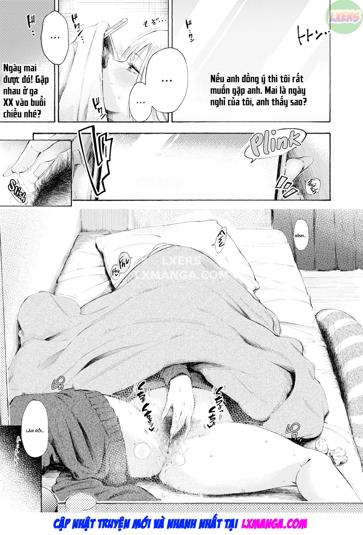 strike-zone-chap-0-9 integer