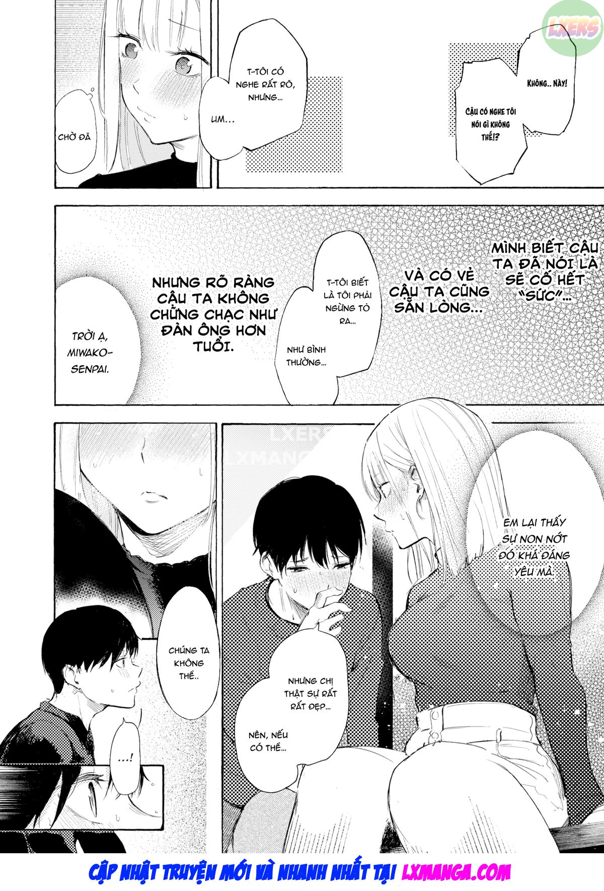 strike-zone-chap-0-18 integer