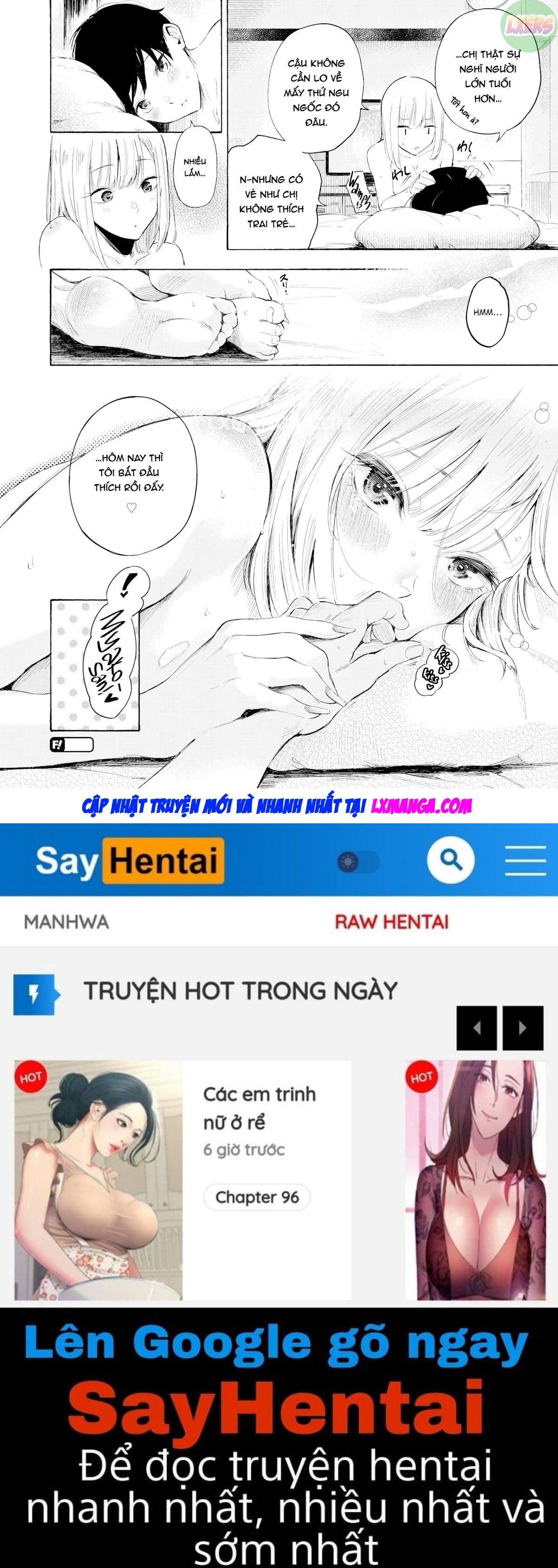 strike-zone-chap-0-32 integer