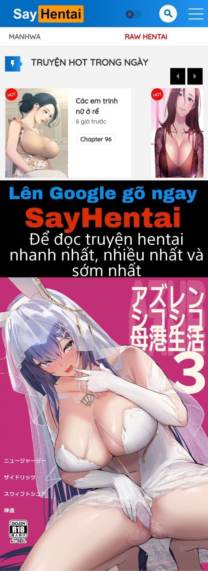 azulan-shipgirl-sexlife-3-chap-0-0 integer