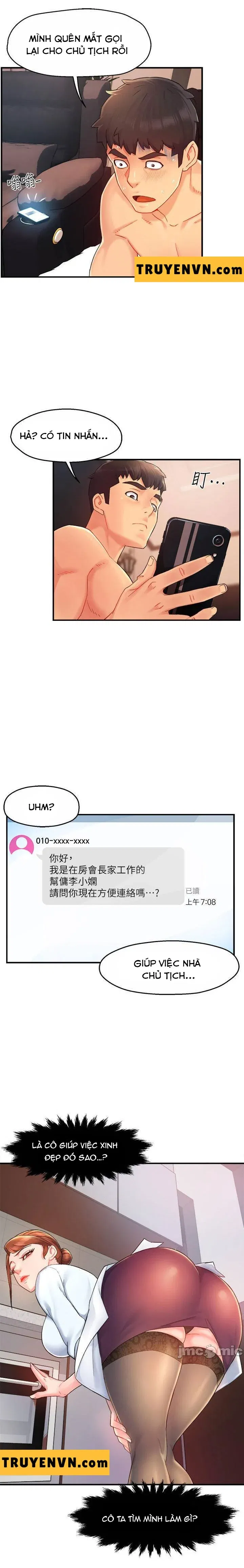 thua-nhom-truong-day-la-bao-cao-chap-21-0 integer