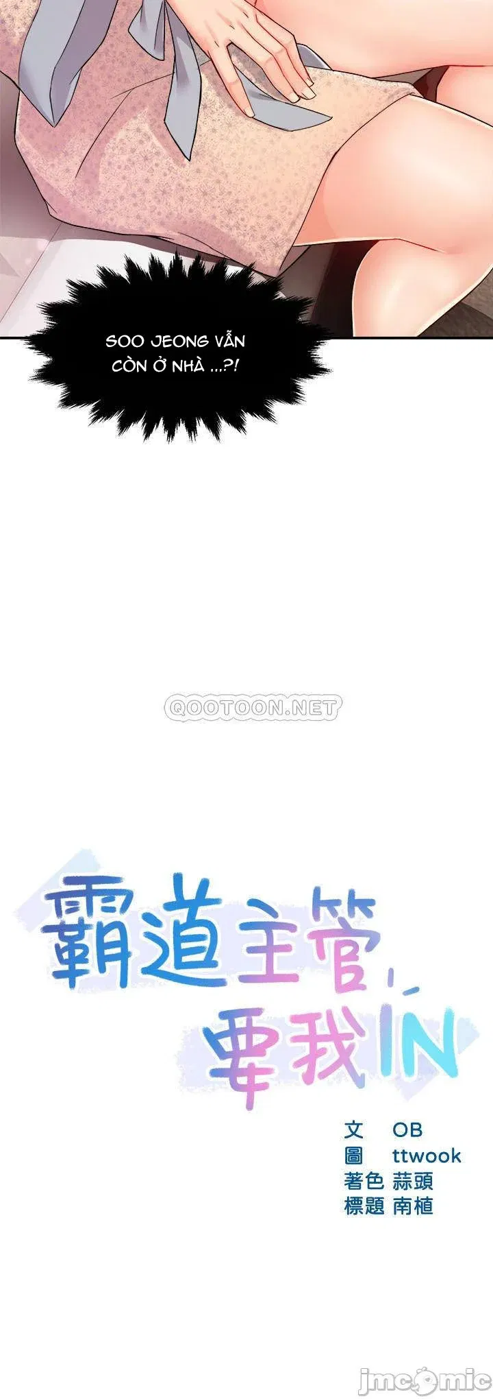 thua-nhom-truong-day-la-bao-cao-chap-24-1 integer