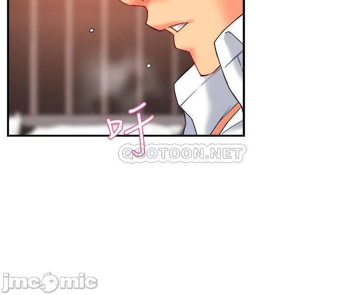 thua-nhom-truong-day-la-bao-cao-chap-25-4 integer