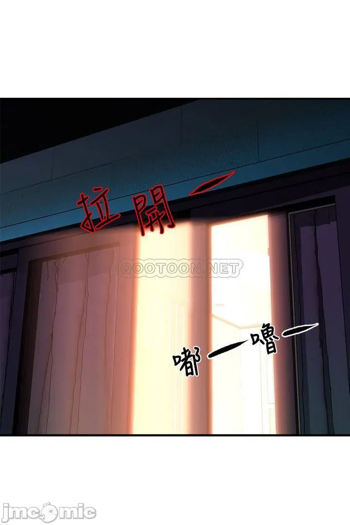 thua-nhom-truong-day-la-bao-cao-chap-25-28 integer