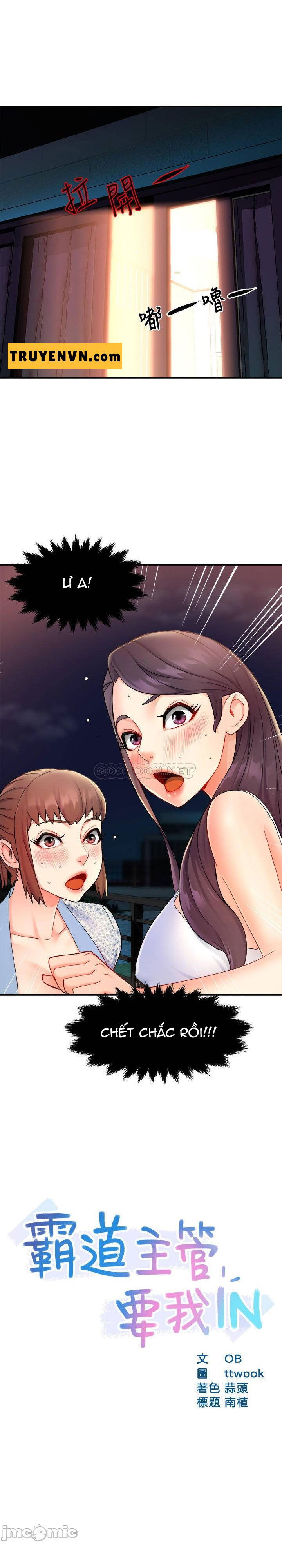 thua-nhom-truong-day-la-bao-cao-chap-26-1 integer