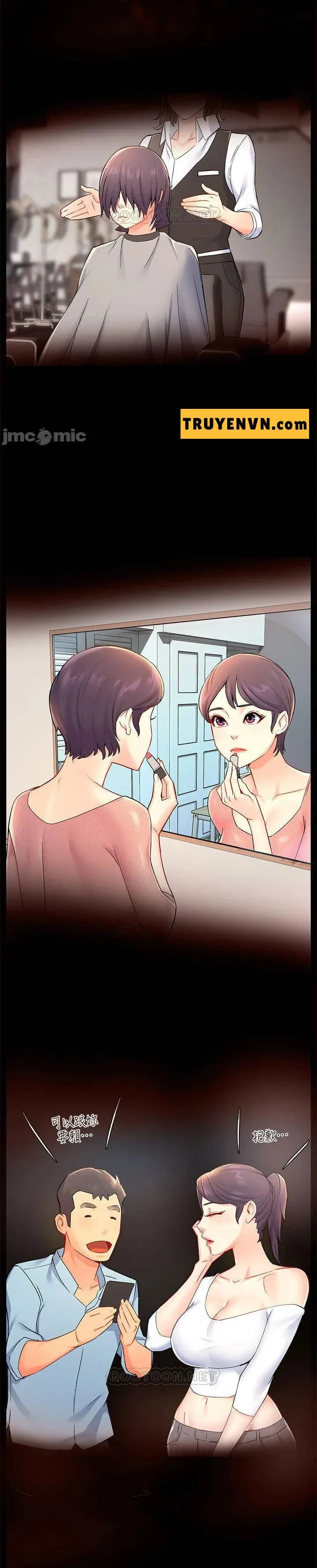 thua-nhom-truong-day-la-bao-cao-chap-26-20 integer