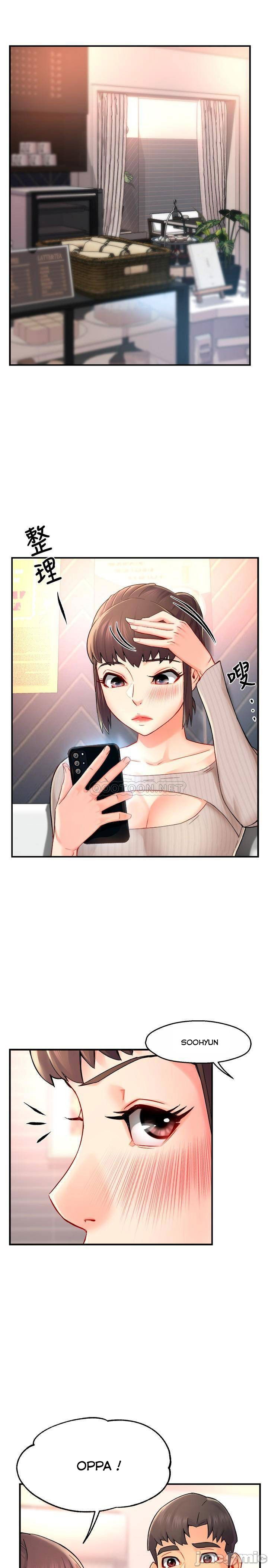 thua-nhom-truong-day-la-bao-cao-chap-30-15 integer