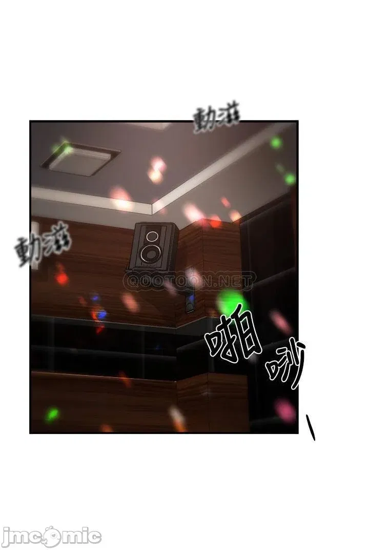 thua-nhom-truong-day-la-bao-cao-chap-31-38 integer