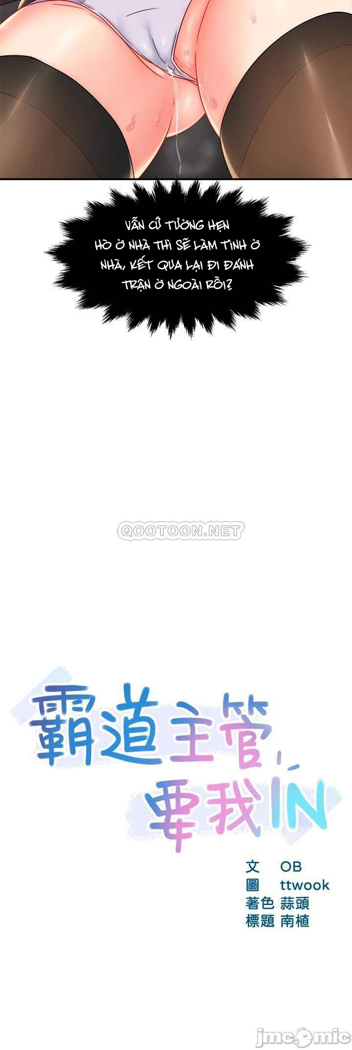 thua-nhom-truong-day-la-bao-cao-chap-35-3 integer