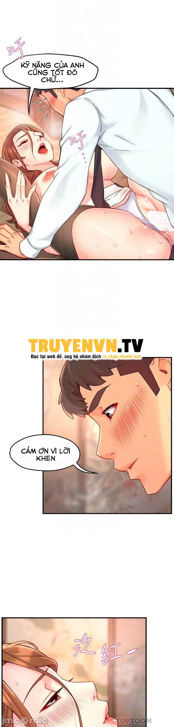 thua-nhom-truong-day-la-bao-cao-chap-38-5 integer