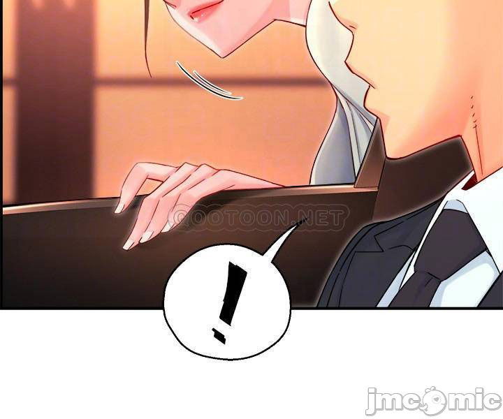 thua-nhom-truong-day-la-bao-cao-chap-42-6 integer