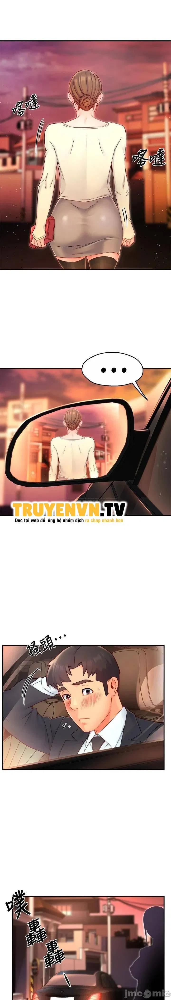 thua-nhom-truong-day-la-bao-cao-chap-42-7 integer