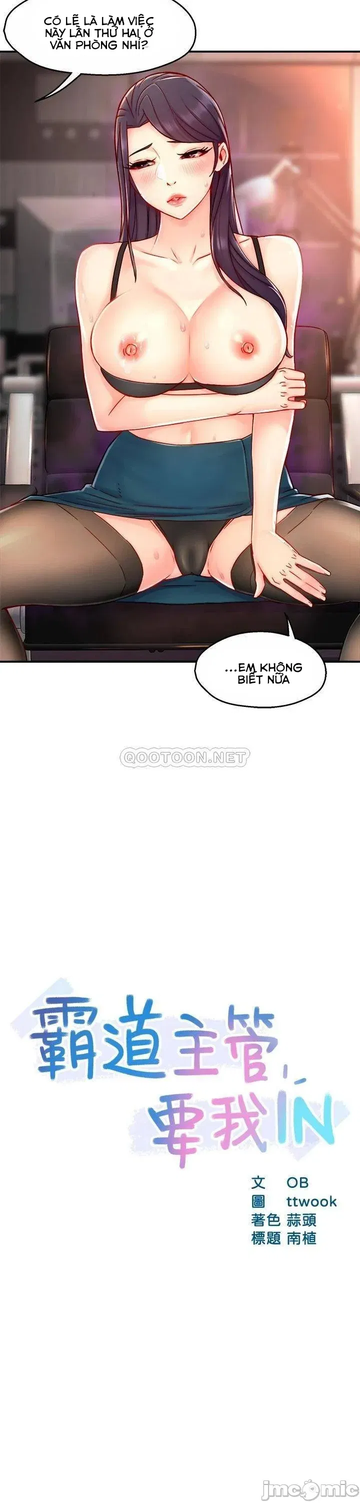 thua-nhom-truong-day-la-bao-cao-chap-43-1 integer