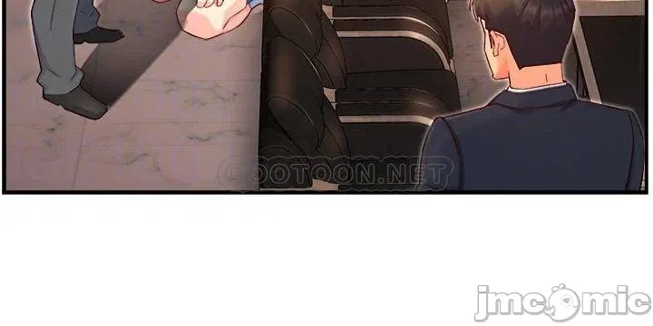 thua-nhom-truong-day-la-bao-cao-chap-44-8 integer