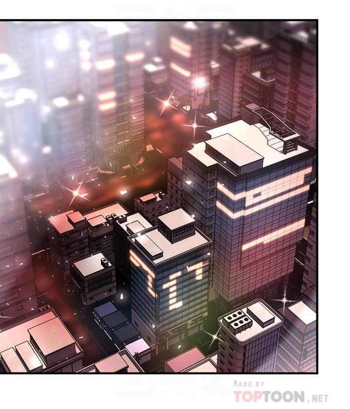 thua-nhom-truong-day-la-bao-cao-chap-53-12 integer