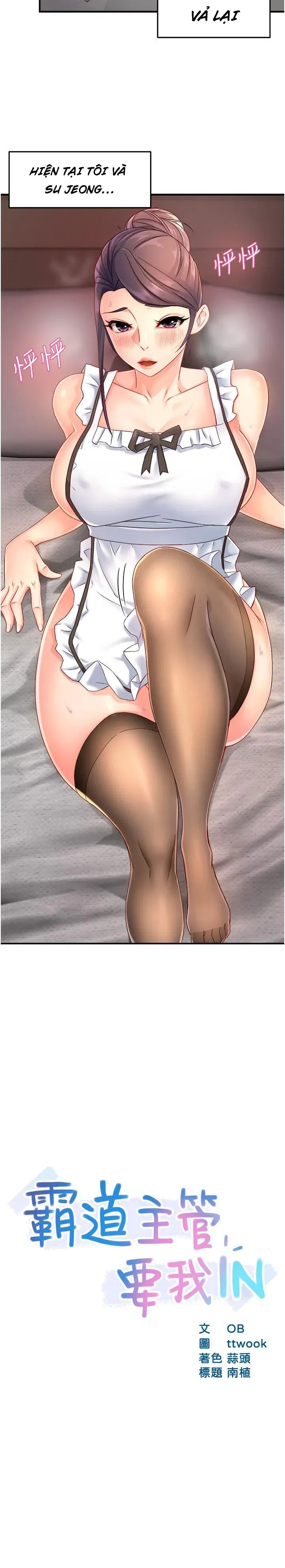 thua-nhom-truong-day-la-bao-cao-chap-55-1 integer