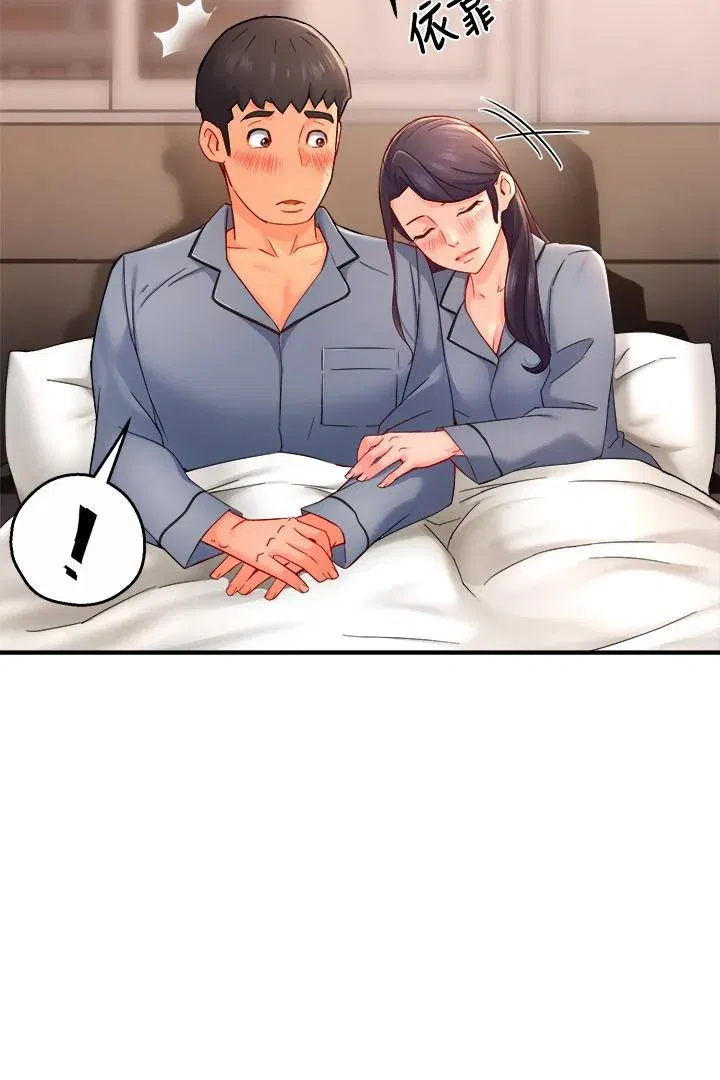 thua-nhom-truong-day-la-bao-cao-chap-55-27 integer