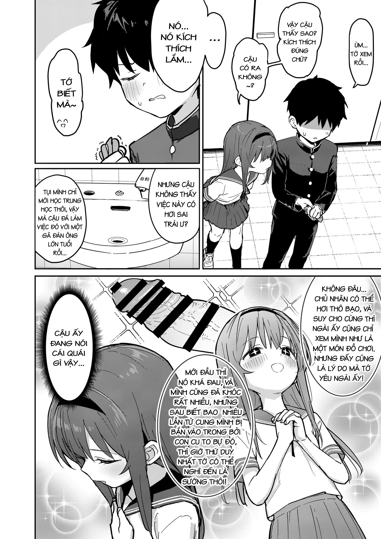 co-gai-ma-toi-thich-da-gui-cho-toi-nhung-bang-sex-cua-co-ay-chap-0-13 integer