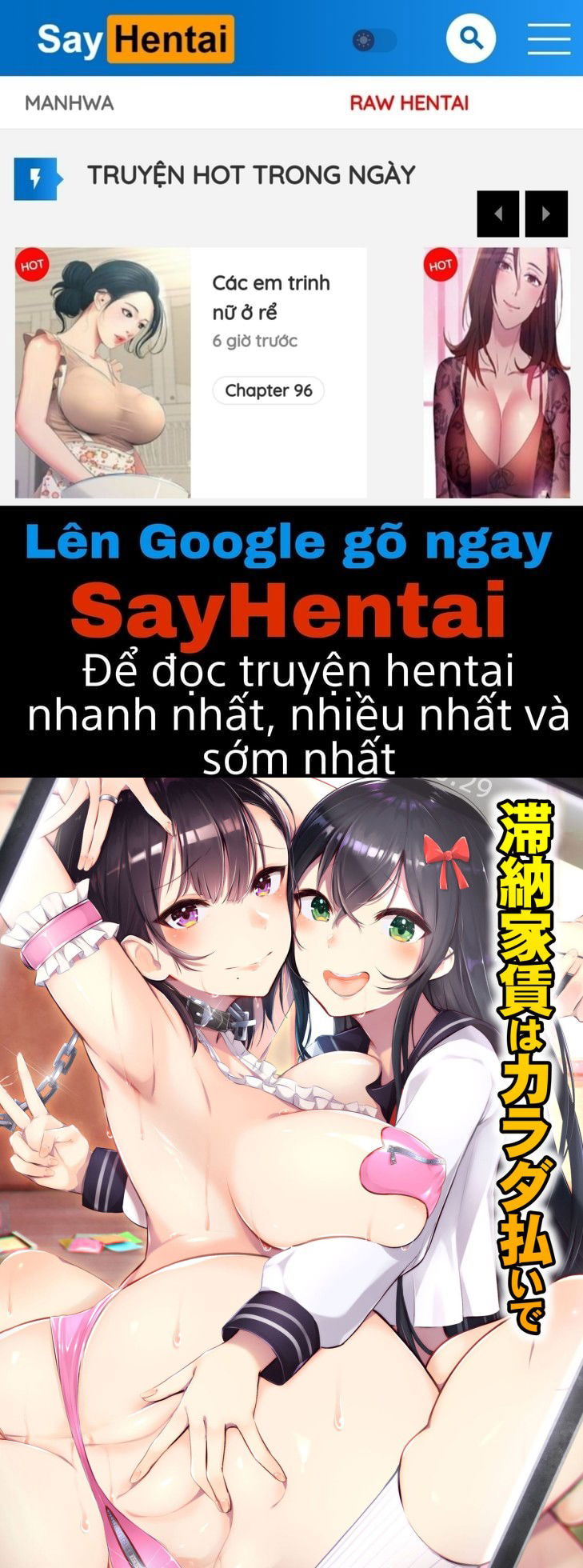 tainou-yachin-wa-karada-barai-de-kichiku-ooya-ni-netorareru-bijin-oyako-chap-0-0 integer