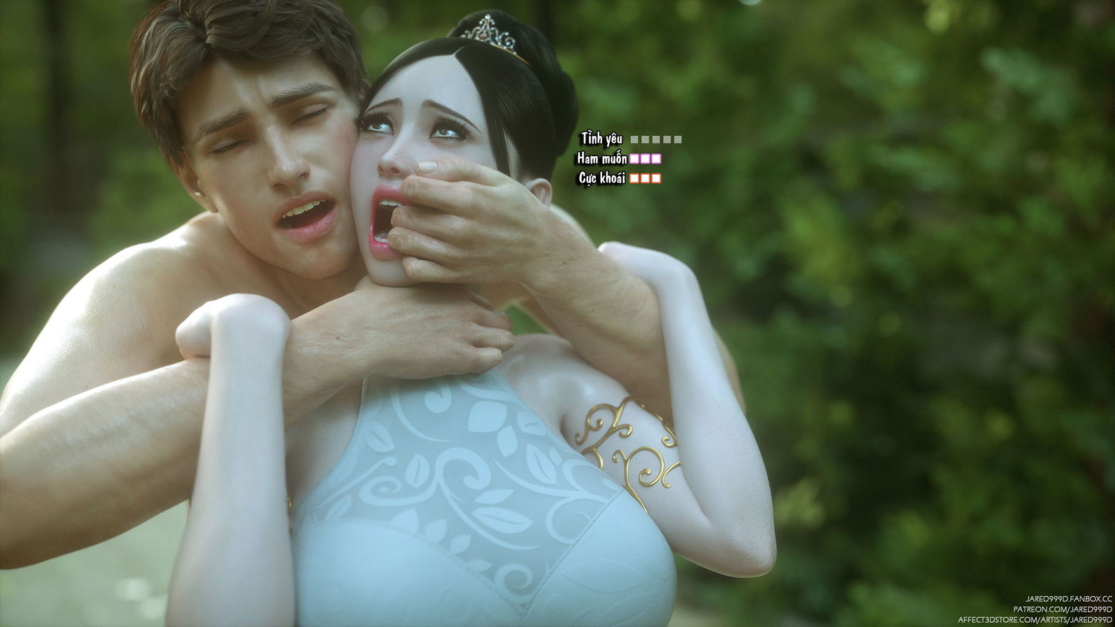 fallen-lady-chap-3-51 integer