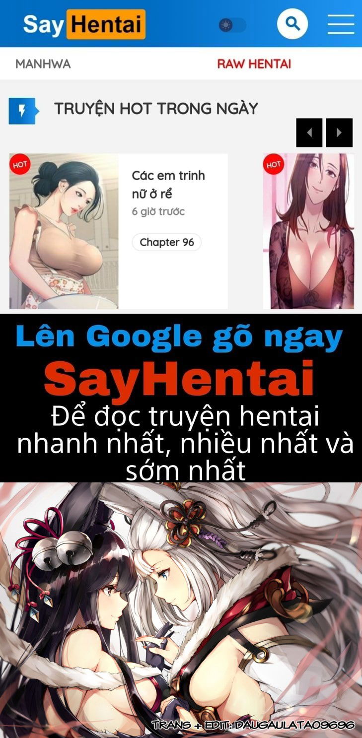 shinjuiro-no-zanzou-chap-0-0 integer