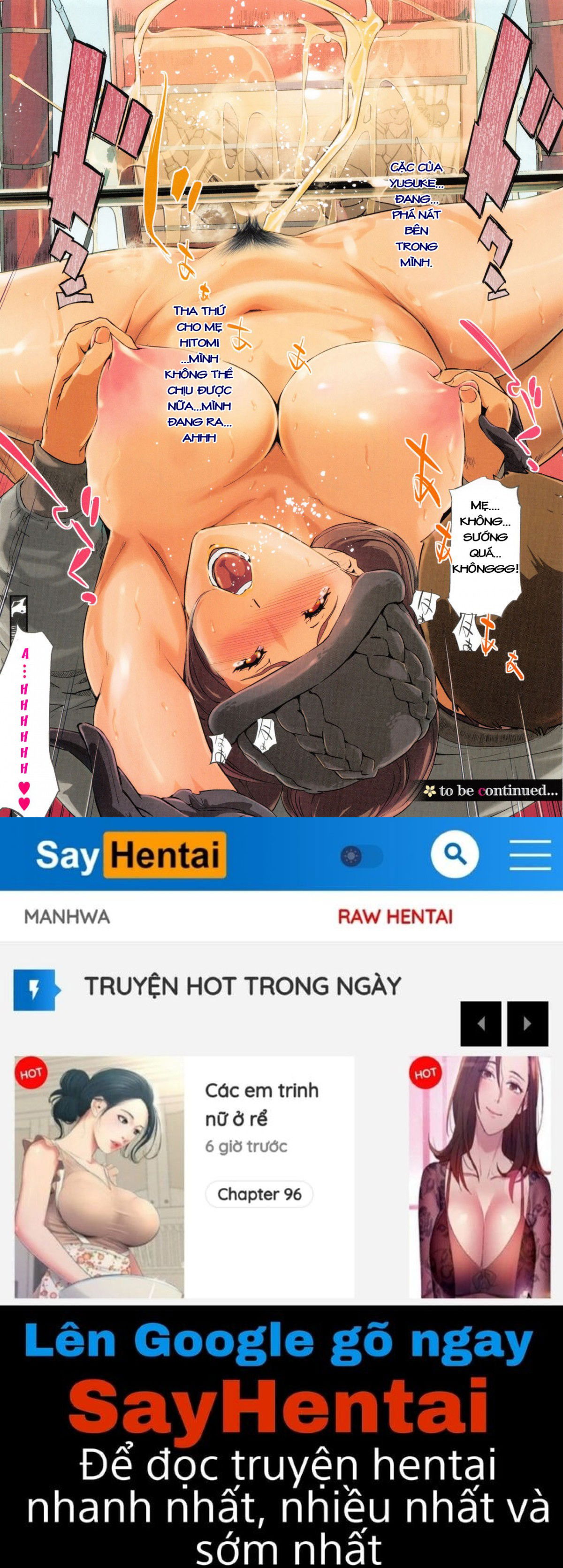 shinjuiro-no-zanzou-chap-0-6 integer