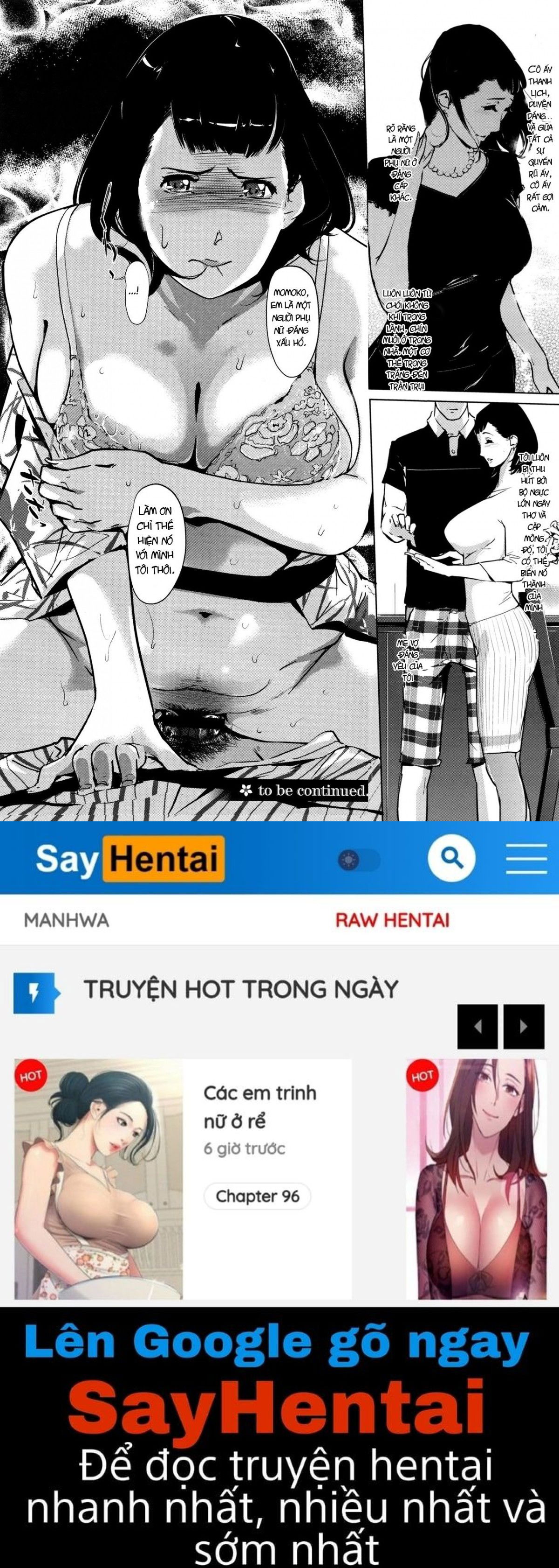 shinjuiro-no-zanzou-chap-1-26 integer