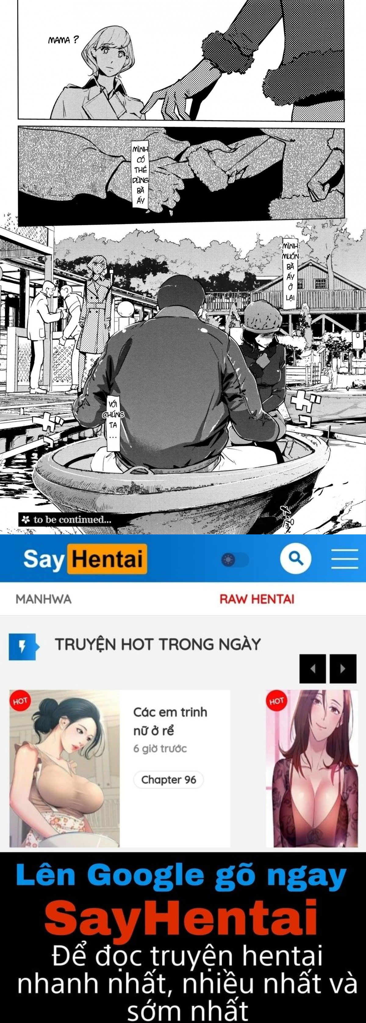 shinjuiro-no-zanzou-chap-2-24 integer