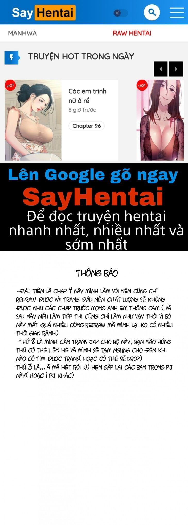 shinjuiro-no-zanzou-chap-4-0 integer