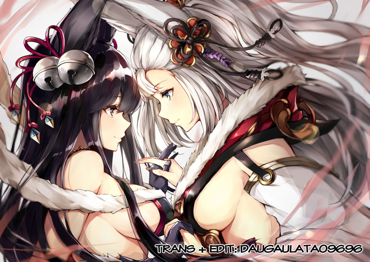 shinjuiro-no-zanzou-chap-4-1 integer