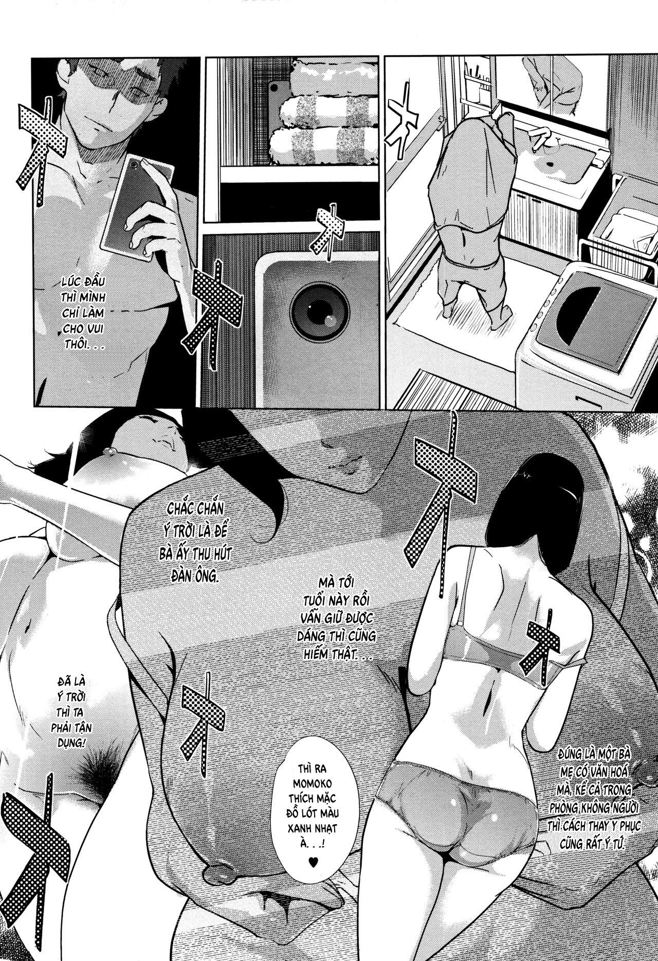 shinjuiro-no-zanzou-chap-5-13 integer