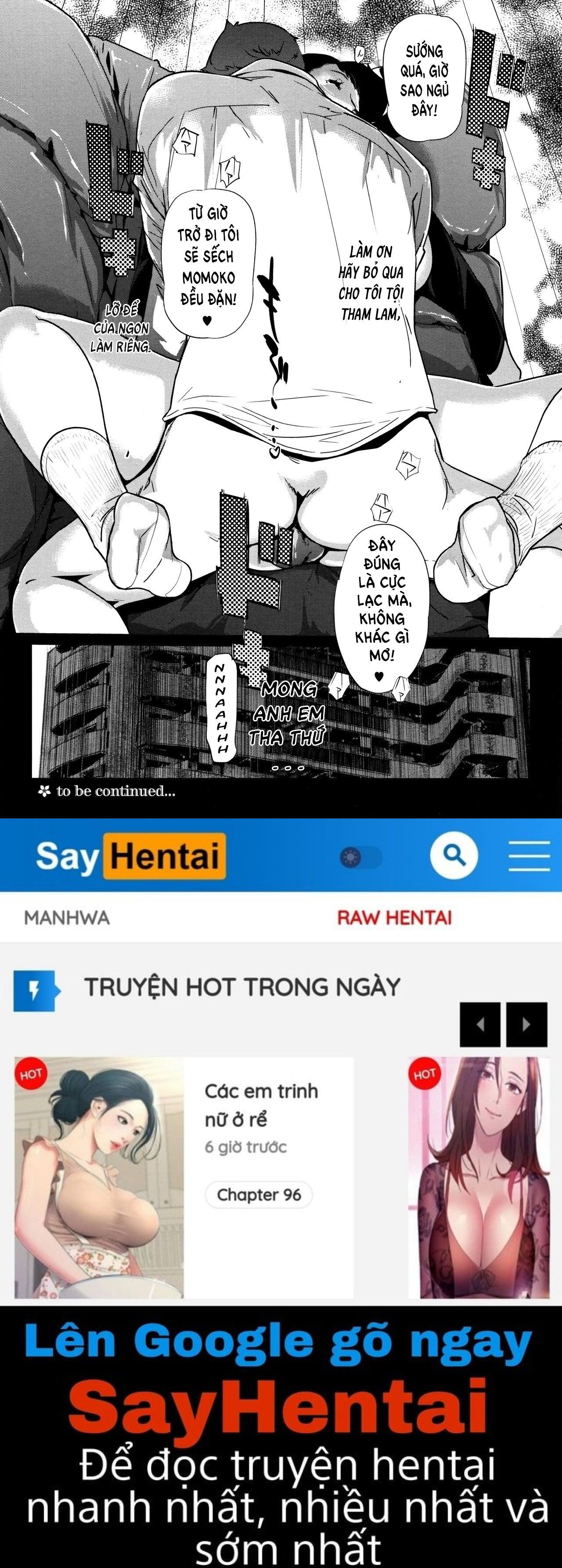 shinjuiro-no-zanzou-chap-5-21 integer