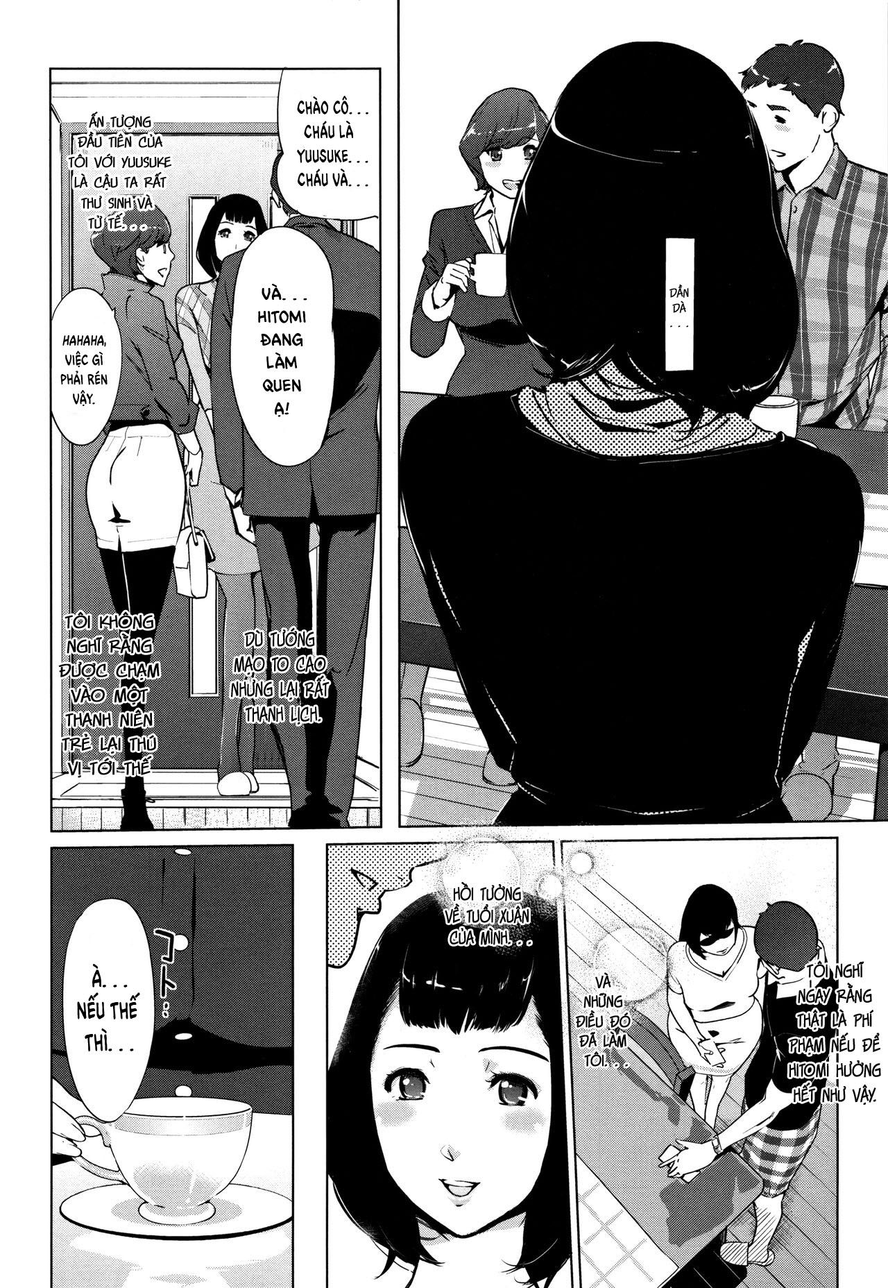 shinjuiro-no-zanzou-chap-5-7 integer