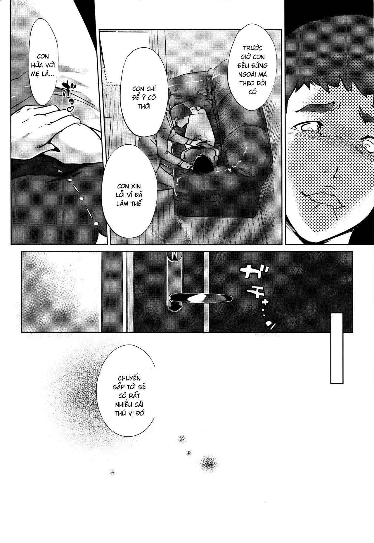 shinjuiro-no-zanzou-chap-6-13 integer