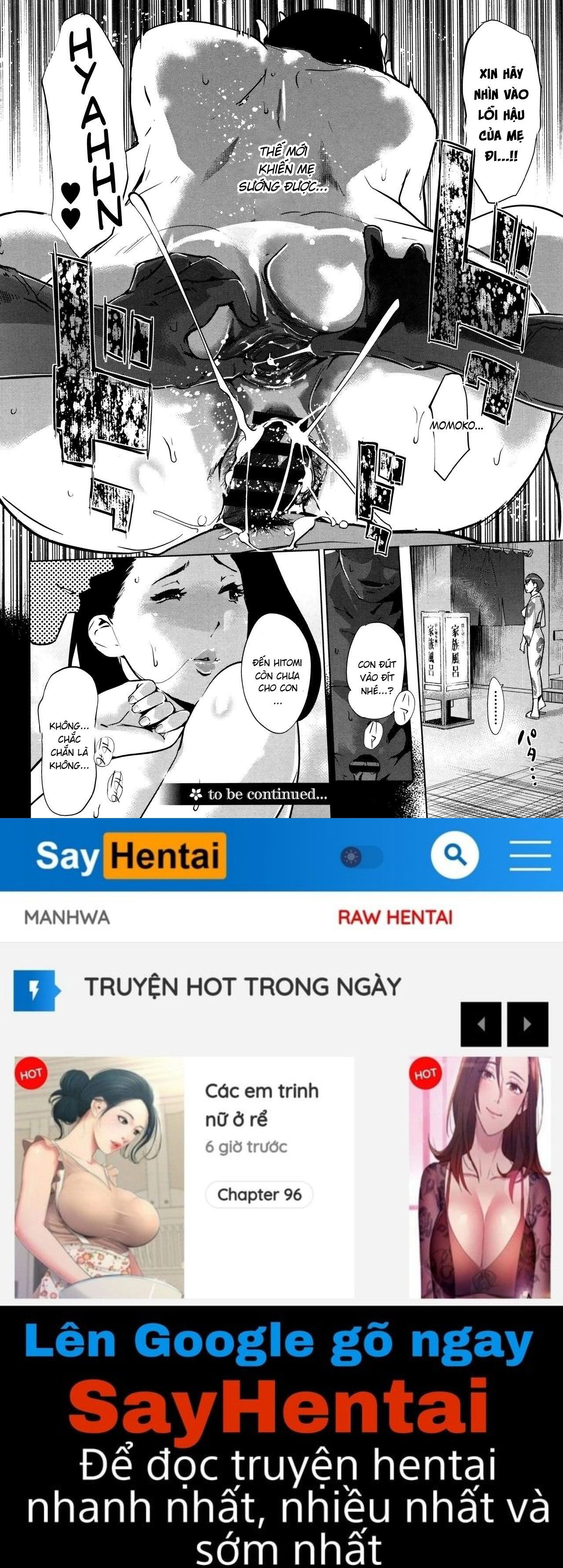 shinjuiro-no-zanzou-chap-6-21 integer