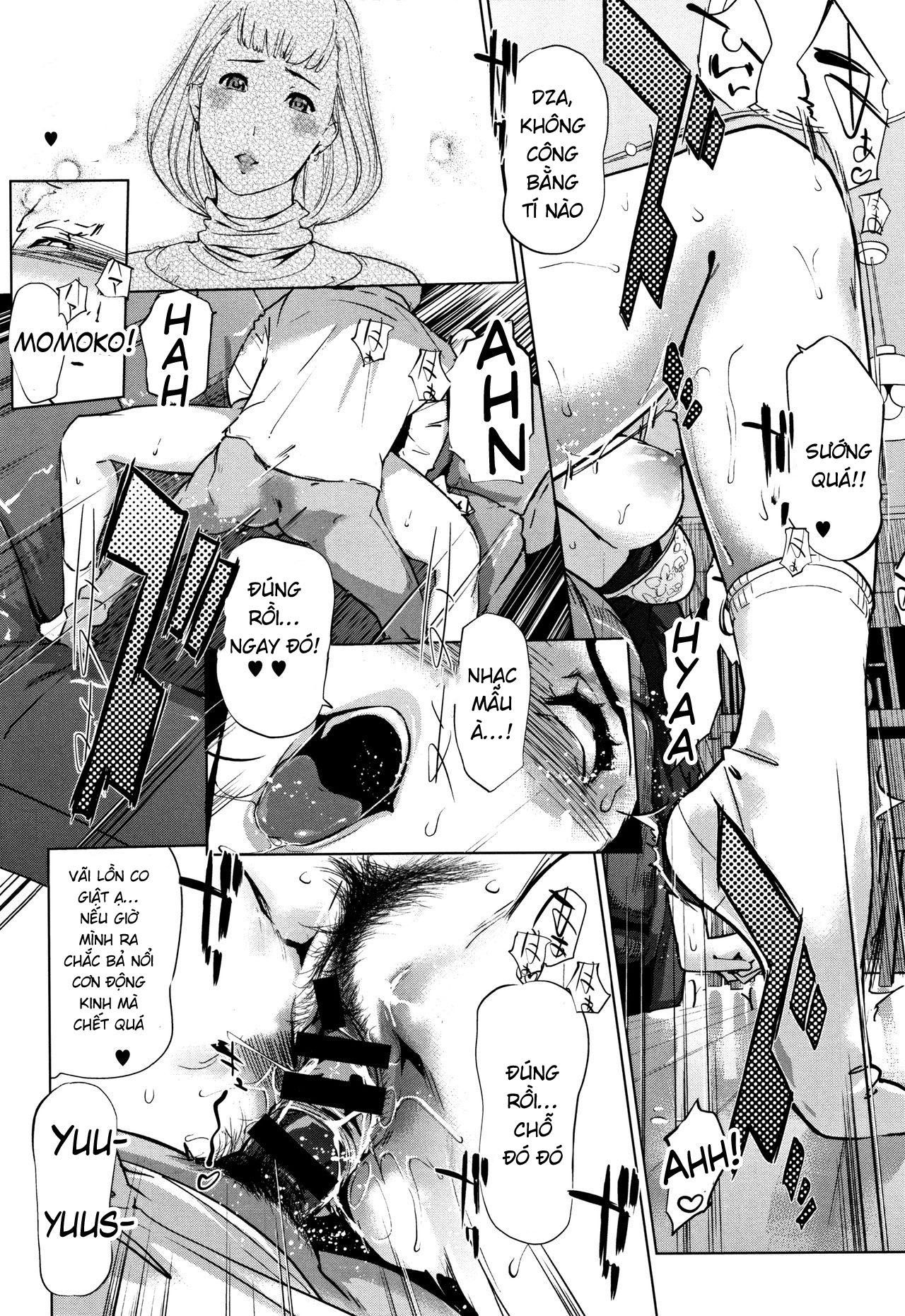 shinjuiro-no-zanzou-chap-6-9 integer