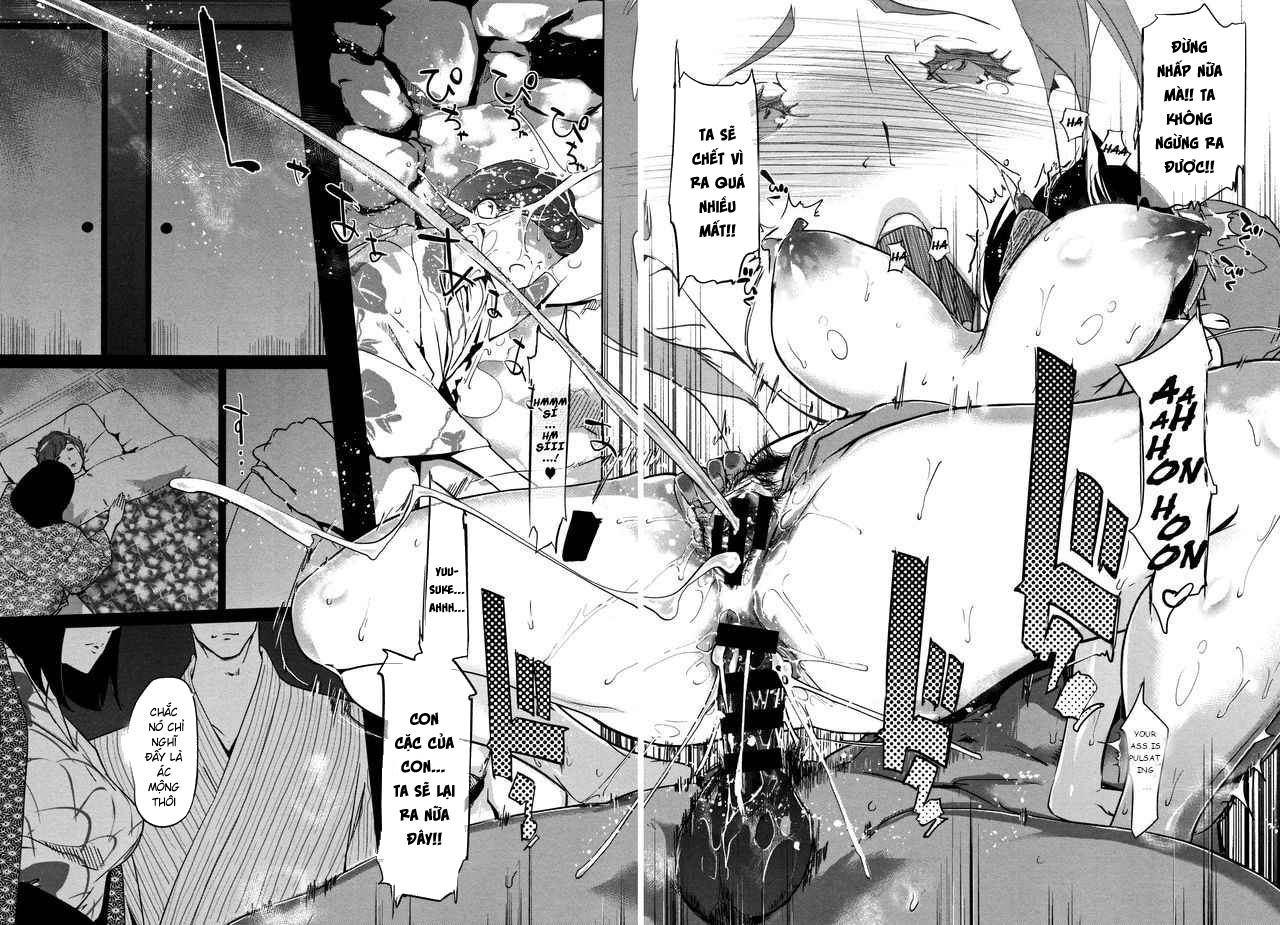 shinjuiro-no-zanzou-chap-7-17 integer