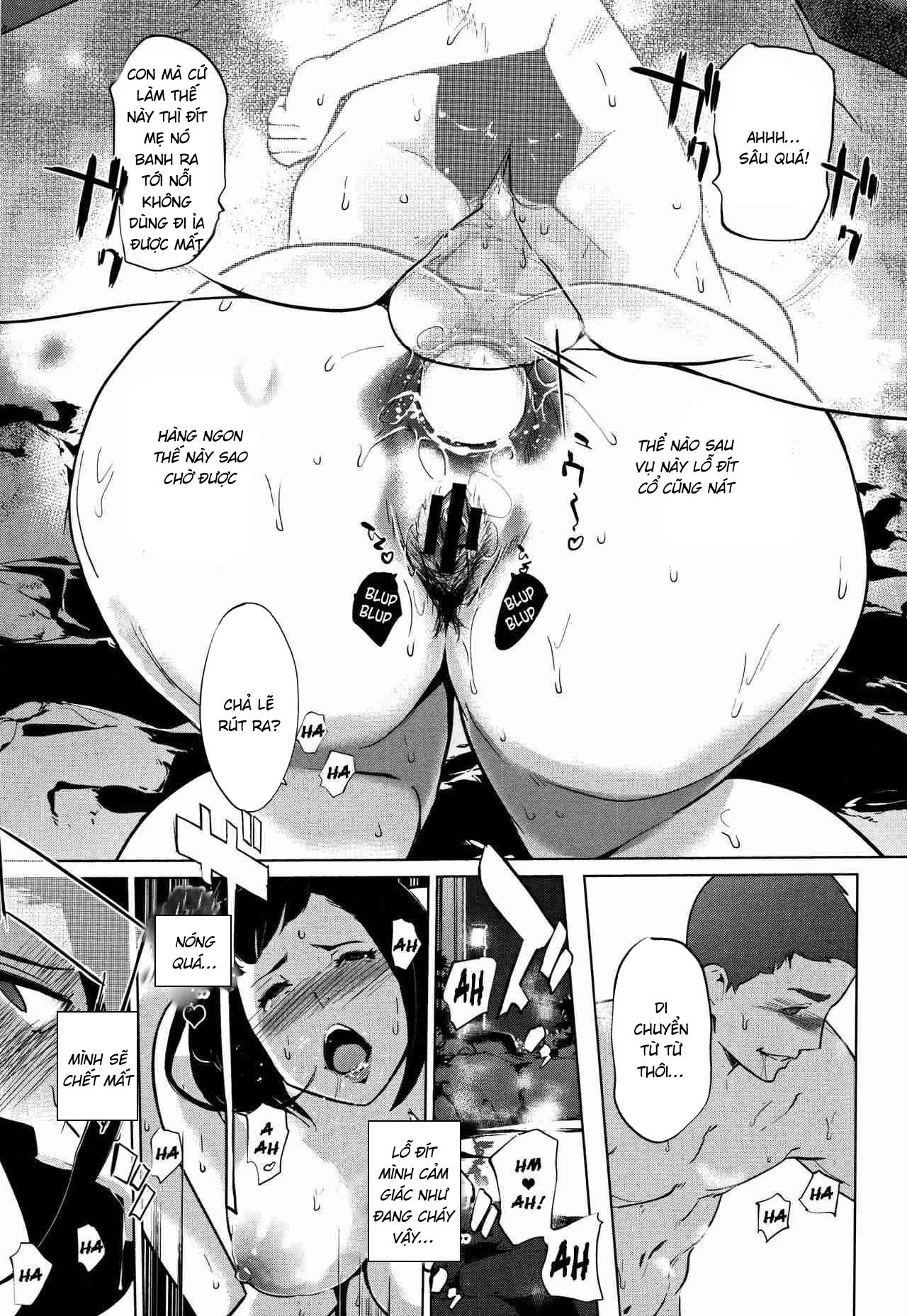 shinjuiro-no-zanzou-chap-7-2 integer