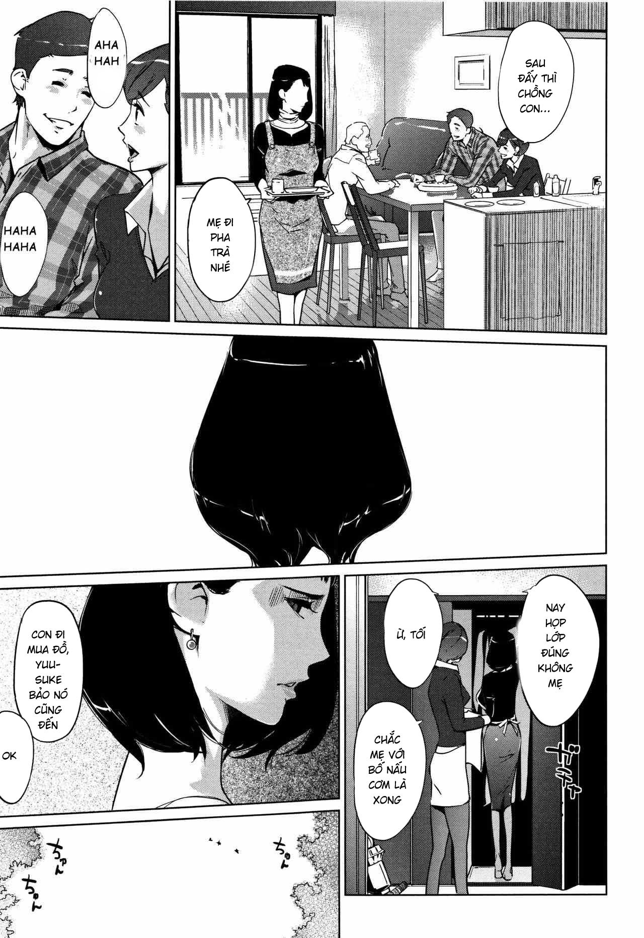 shinjuiro-no-zanzou-chap-7-21 integer