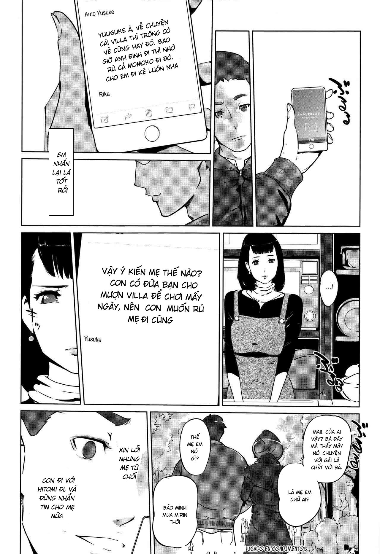 shinjuiro-no-zanzou-chap-7-22 integer