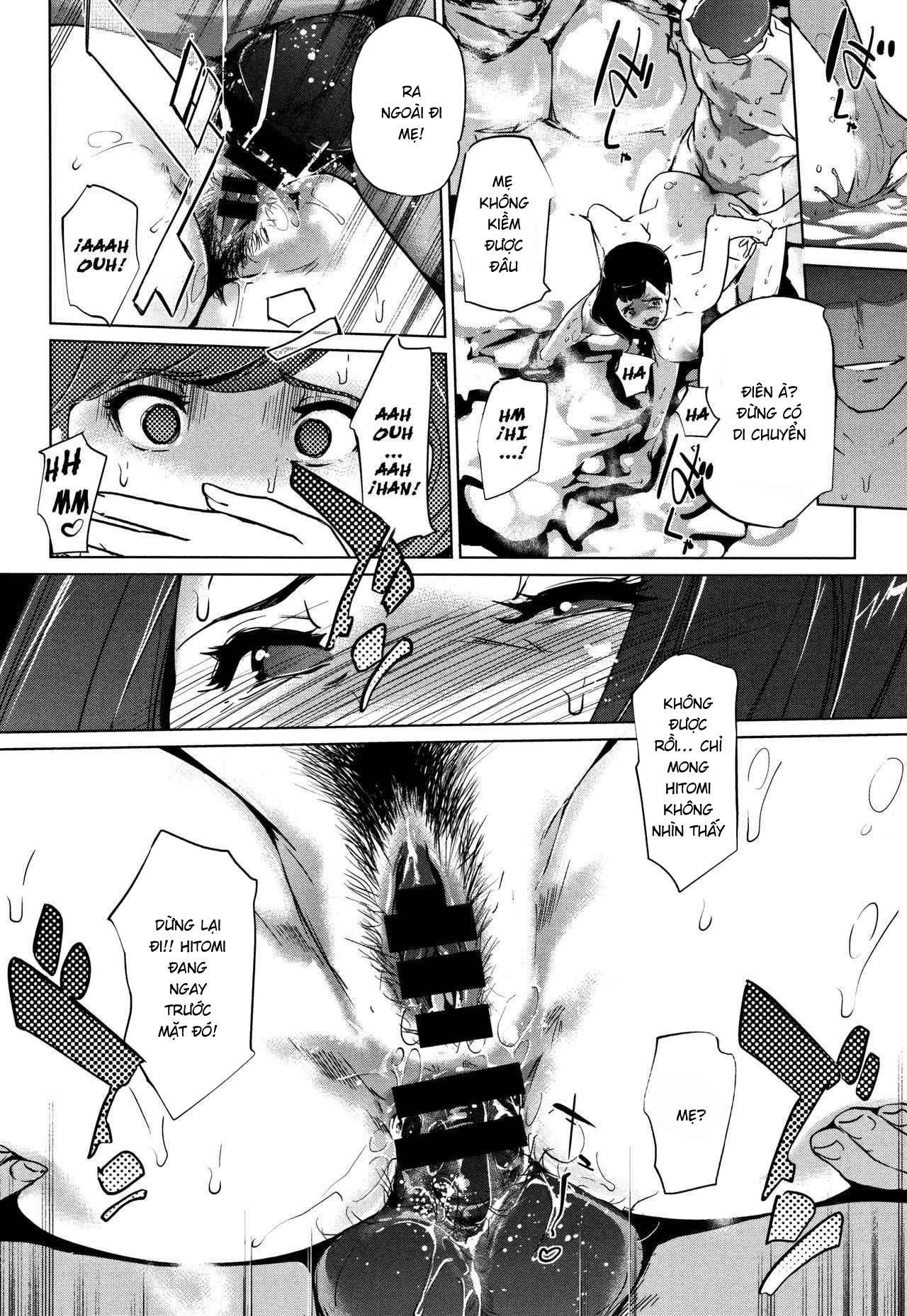 shinjuiro-no-zanzou-chap-7-9 integer