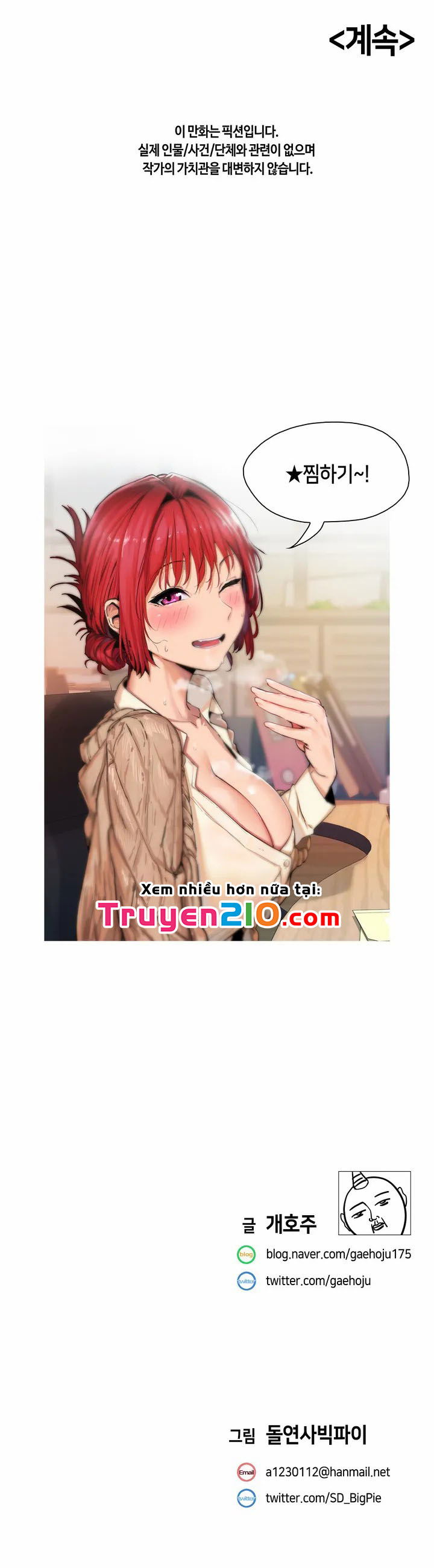 van-de-nhay-cam-chap-1-31 integer