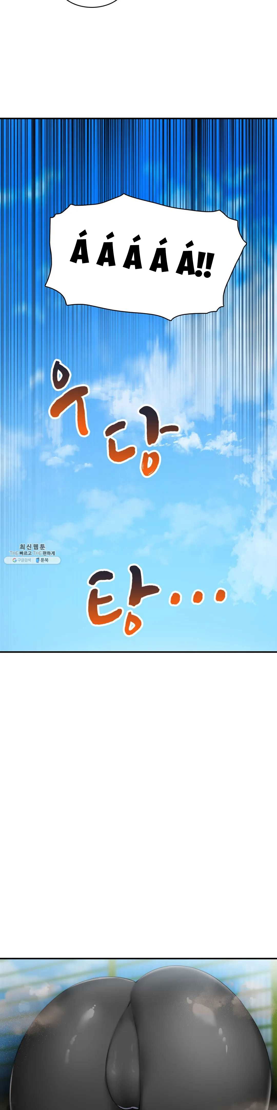 van-de-nhay-cam-chap-16-17 integer