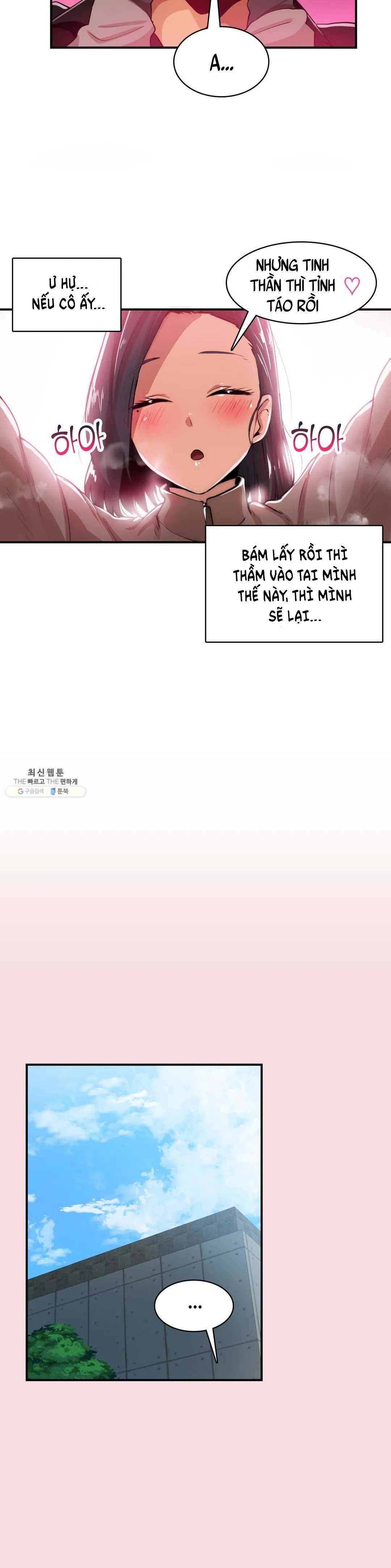 van-de-nhay-cam-chap-16-7 integer