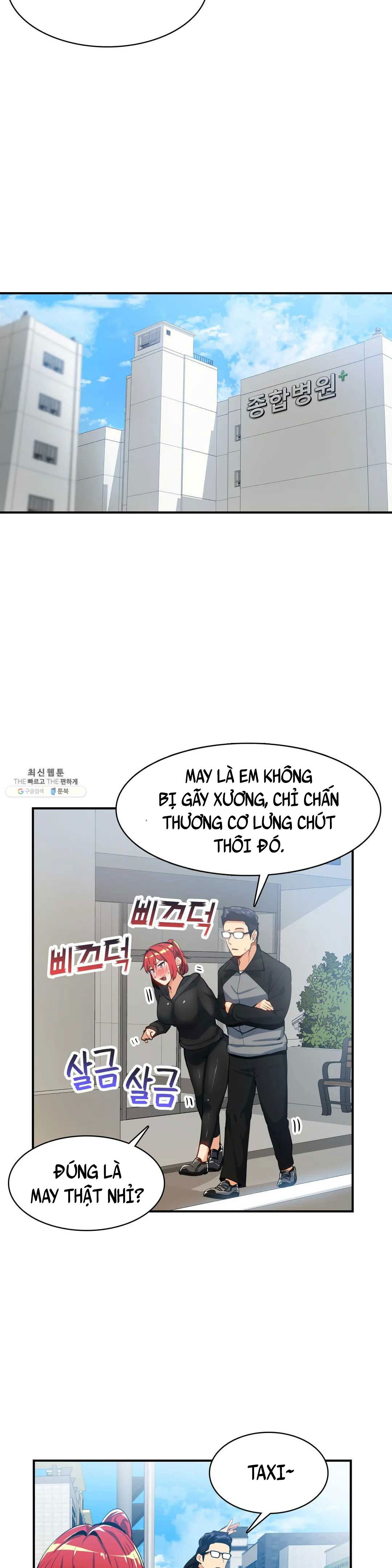 van-de-nhay-cam-chap-18-11 integer