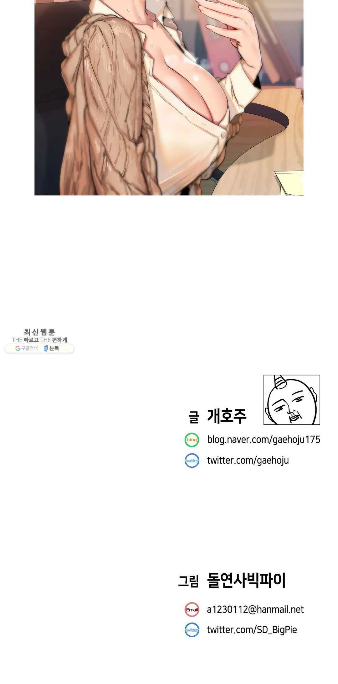 van-de-nhay-cam-chap-19-22 integer