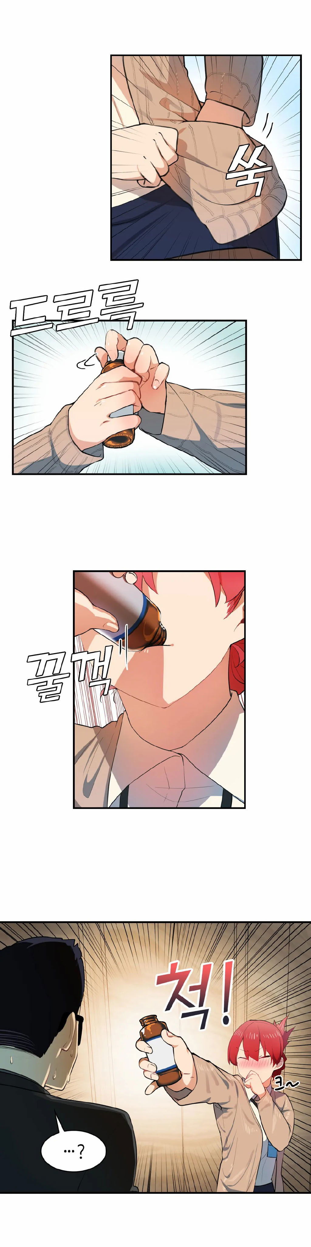 van-de-nhay-cam-chap-2-10 integer